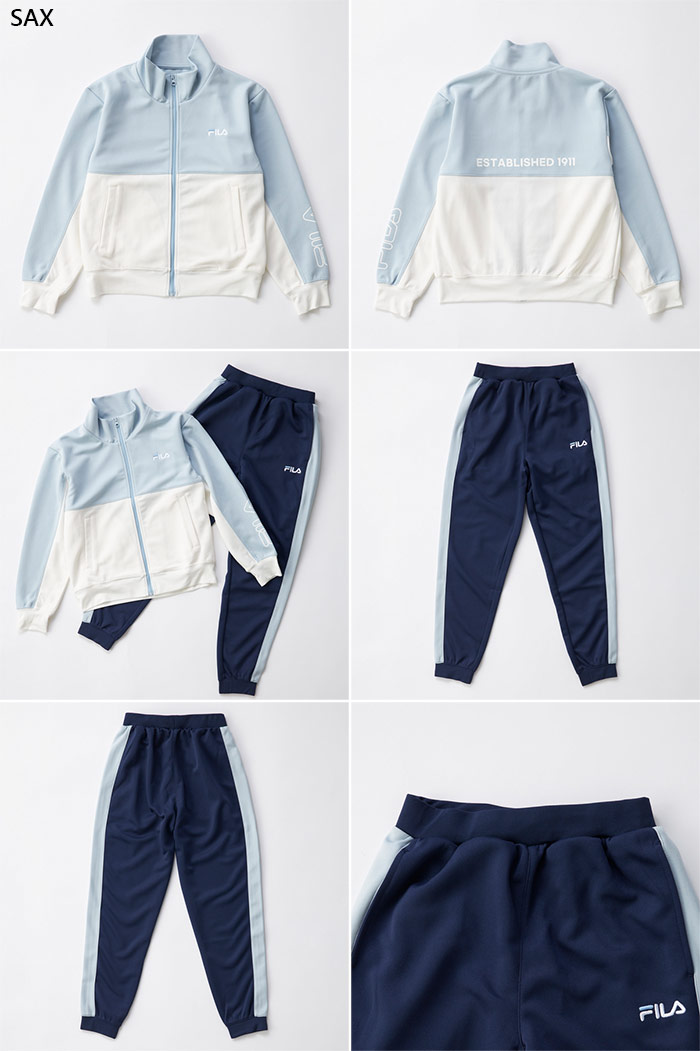 フィランダ、アスプロニア＆サフィラ セット FILA フィラ ジュニア キッズ ジャージ 上下セット トレーニング