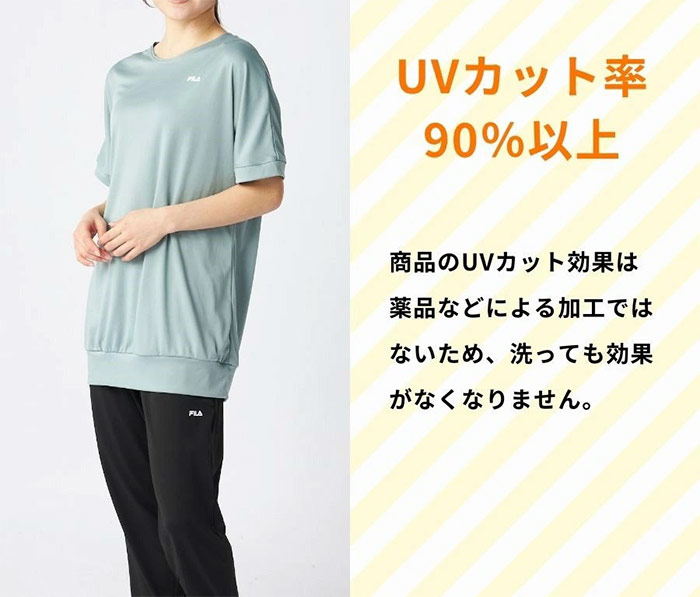 FILA（フィラ） 上下セット レディース 2点セット フィットネス