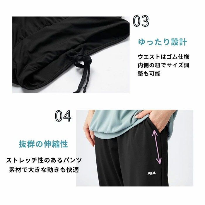 FILA（フィラ） 上下セット レディース 2点セット フィットネス