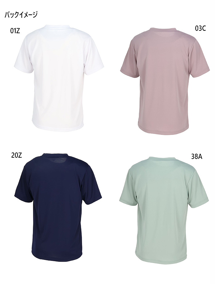 FILA（フィラ） メンズ ゲームシャツ テニス バドミントンウェア