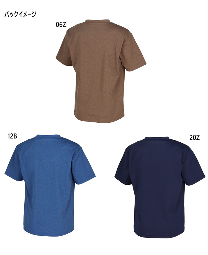 FILA（フィラ） メンズ ゲームシャツ テニス バドミントンウェア