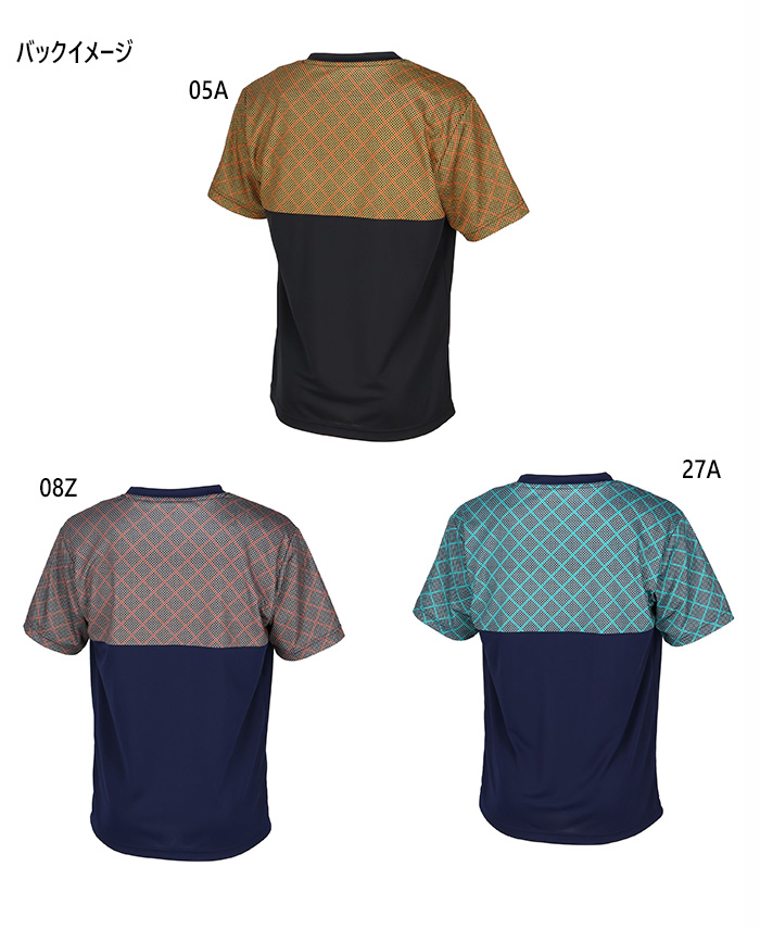 FILA（フィラ） メンズ ゲームシャツ テニス バドミントンウェア