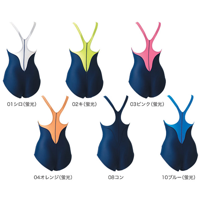 FOOTMARK エメラルド 水着 LLサイズ　新品 楽天市場】S-LLサイズ フットマーク レディース 女子ツーウェイ