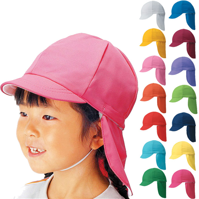 SALE／72%OFF】 紅白帽子 紅白帽 体操帽子 ニット素材 UV UPF50 LL 色褪せしにくい 幼稚園 小学校 フットマーク メール便対応 