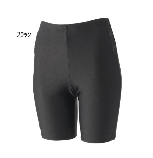 FOOTMARK（フットマーク） レディース 長持ちする水着・下