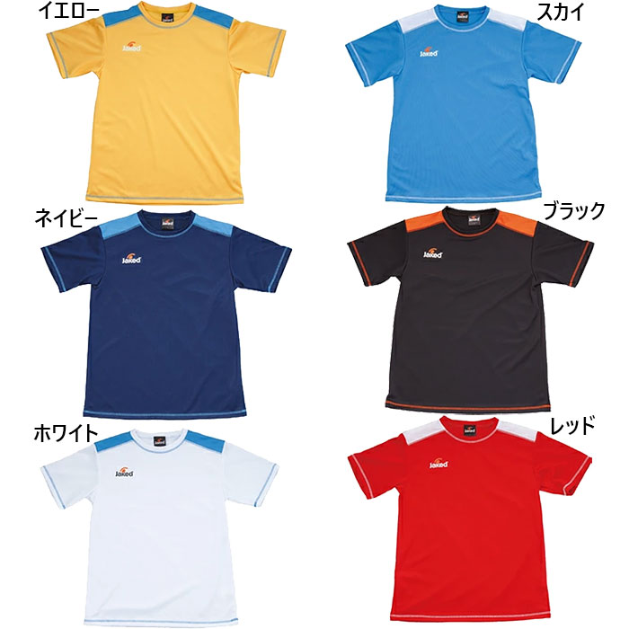 FOOTMARK（フットマーク） メンズ レディース ジュニア ジャケッド