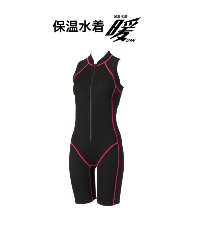 FOOTMARK フットマーク　保温 楽に泳げる水着 オールインワン FOOTMARK ネット通販限定 楽に泳げる水着（保温） レディース
