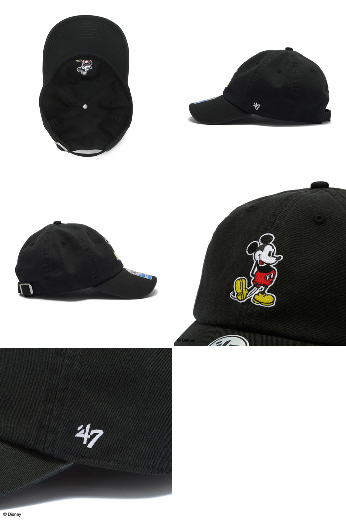 47（フォーティーセブン） ジュニア キッズ クリーンナップ Disney