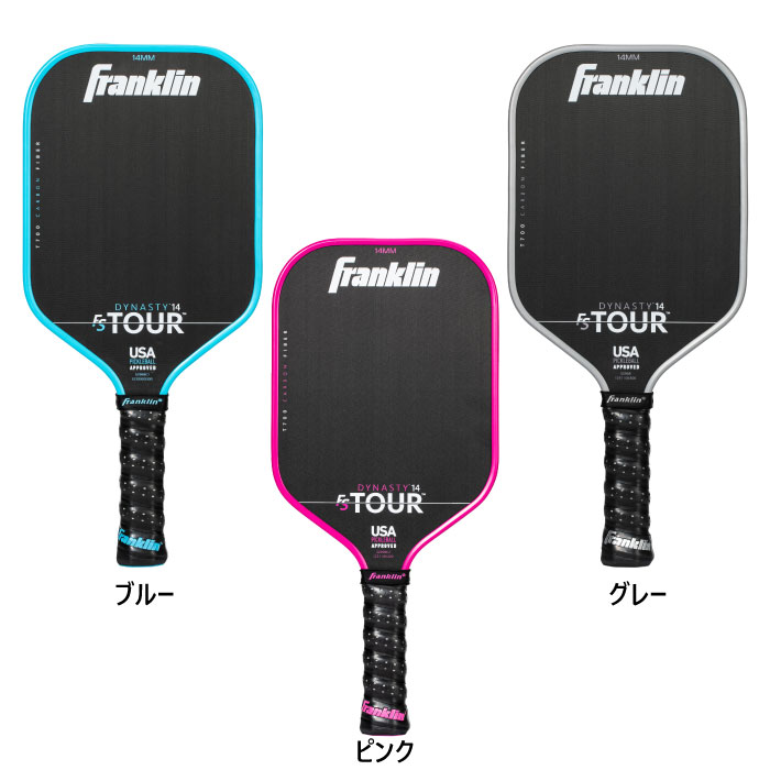 franklin-1008.jpg