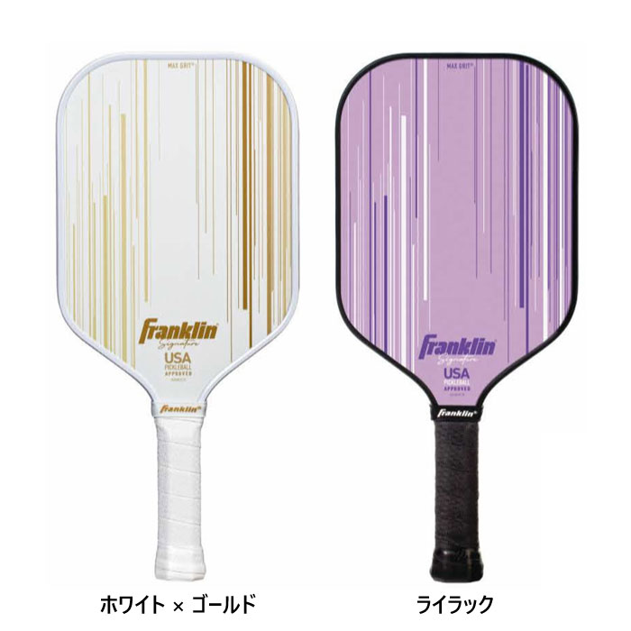 フランクリン 13mm メンズ レディース シグネチャー プロ ピックル