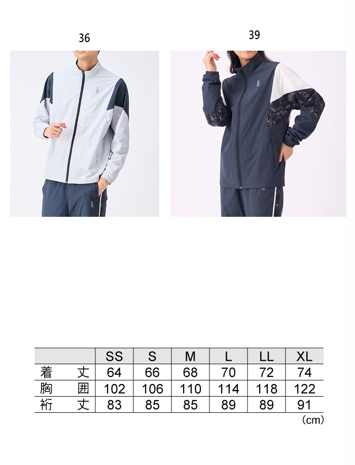 GOSEN（ゴーセン） メンズ レディース ウィンドウォーマージャケット