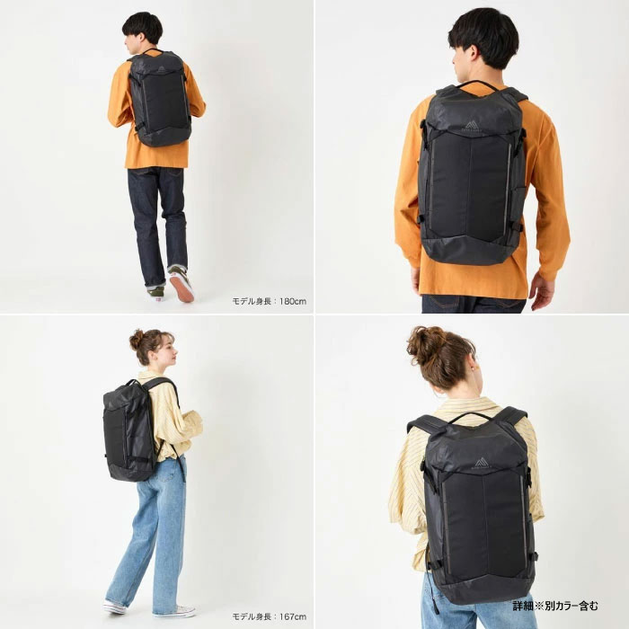 GREGORY（グレゴリー） 30L メンズ レディース コンパス COMPASS 