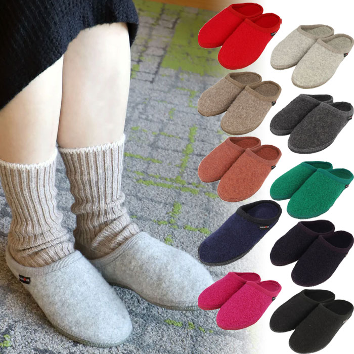 HAFLINGER（ハフリンガー） メンズ レディース ルームシューズ
