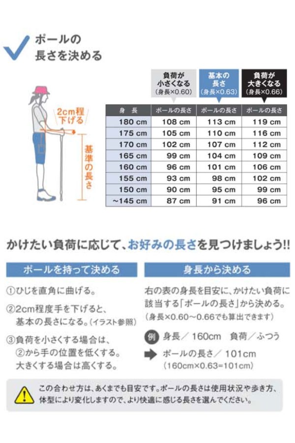 2本組セット ハタチ メンズ レディース ポータブルアルミDフィット