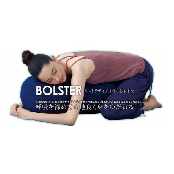 HATAS 丸形L ハタ メンズ レディース ボルスター トレーニング ヨガ