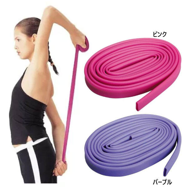 HATAS ソフト ハタ メンズ レディース RBトレーニングチューブ ラバー