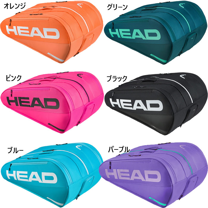 HEAD（ヘッド） 75L メンズ レディース ツアー ラケット Tour Racquet