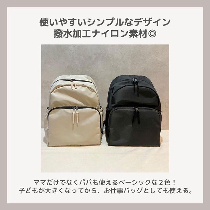 Healthknit（ヘルスニット） 19リットル レディース 16ポケット