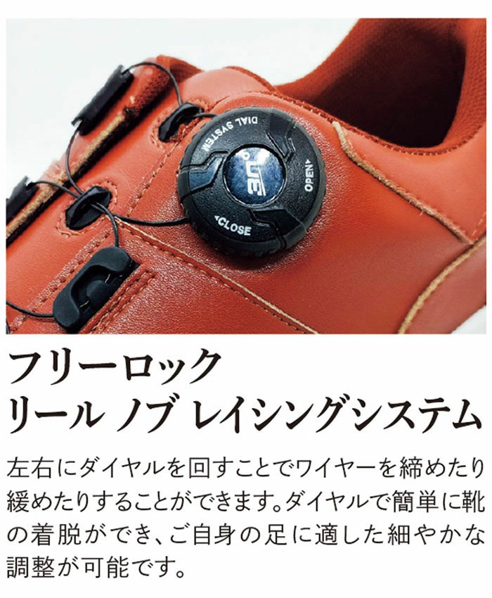 6E幅 リーグスター メンズ レディース スニーカー シューズ ローカット