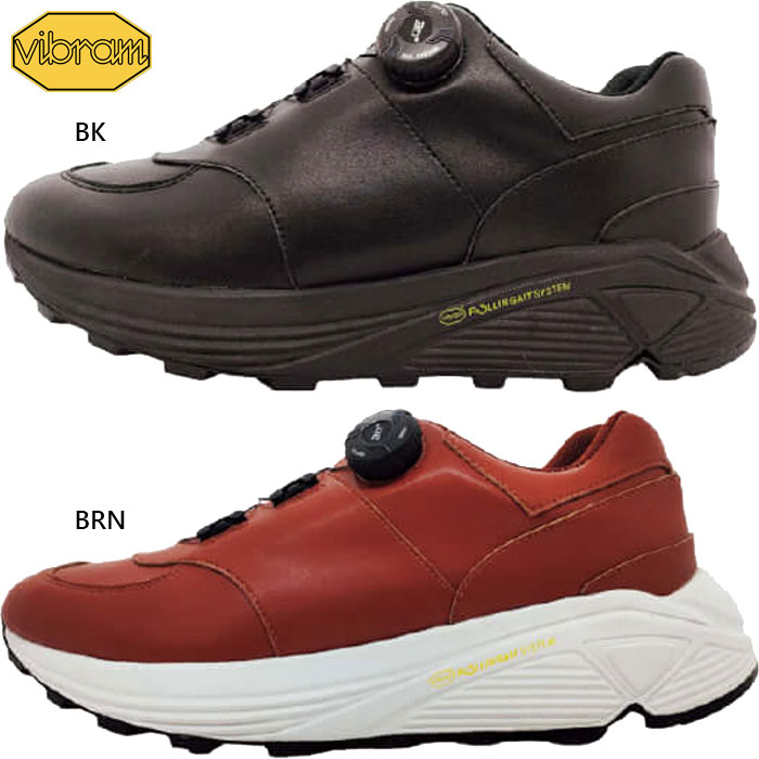 3E幅 リーグスター メンズ レディース スニーカー シューズ ローカット