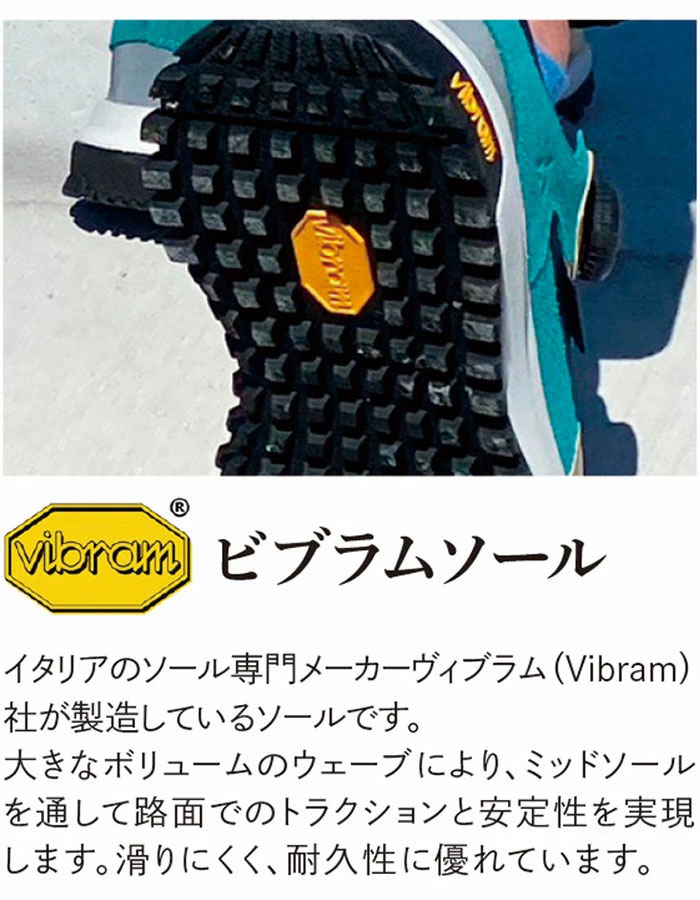 3E幅 リーグスター メンズ レディース スニーカー シューズ ローカット