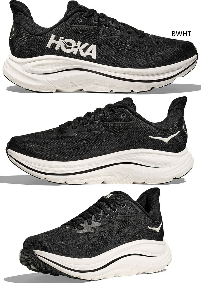HOKA ONEONE（ホカ オネオネ） レギュラー幅 ホカ メンズ クリフトン
