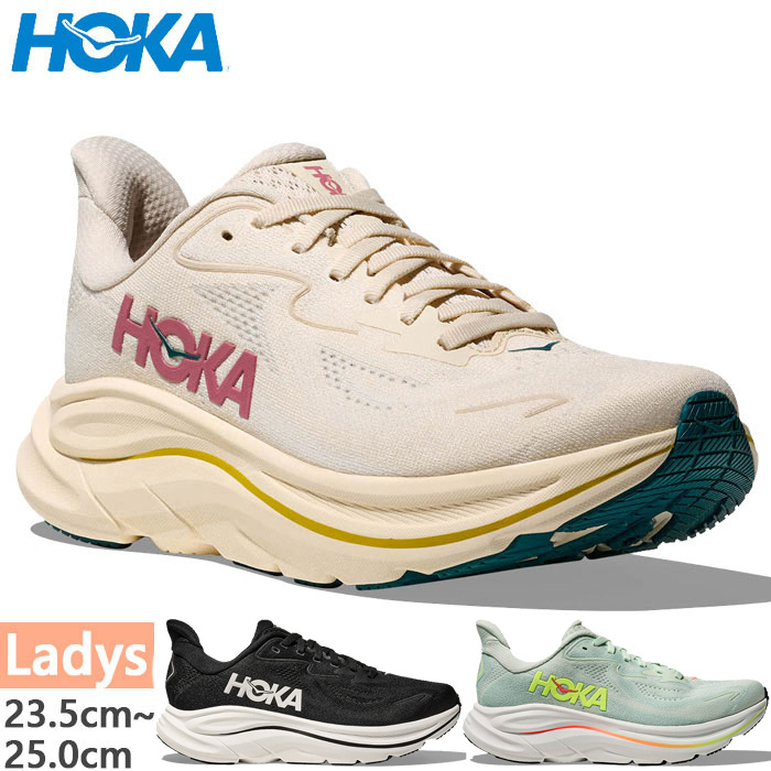 HOKA ONEONE（ホカ オネオネ） レギュラー幅 ホカ レディース