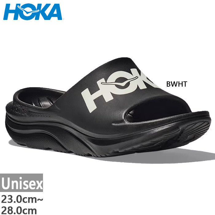 HOKA ONEONE（ホカ オネオネ） ホカ メンズ レディース オラ
