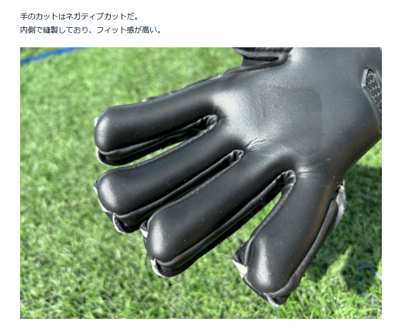 HO SOCCER（エイチオーサッカー） メンズ レディース ジュニア ワン