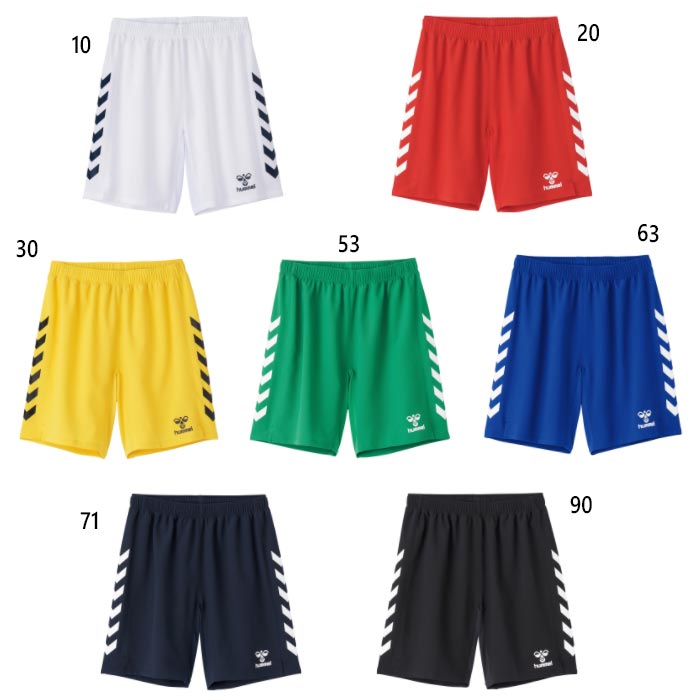 hummel サッカー・フットサル/ ゲームシャツ, パンツ, ソックス hummel（ヒュンメル） メンズ レディース ゲームパンツ サッカーウェア