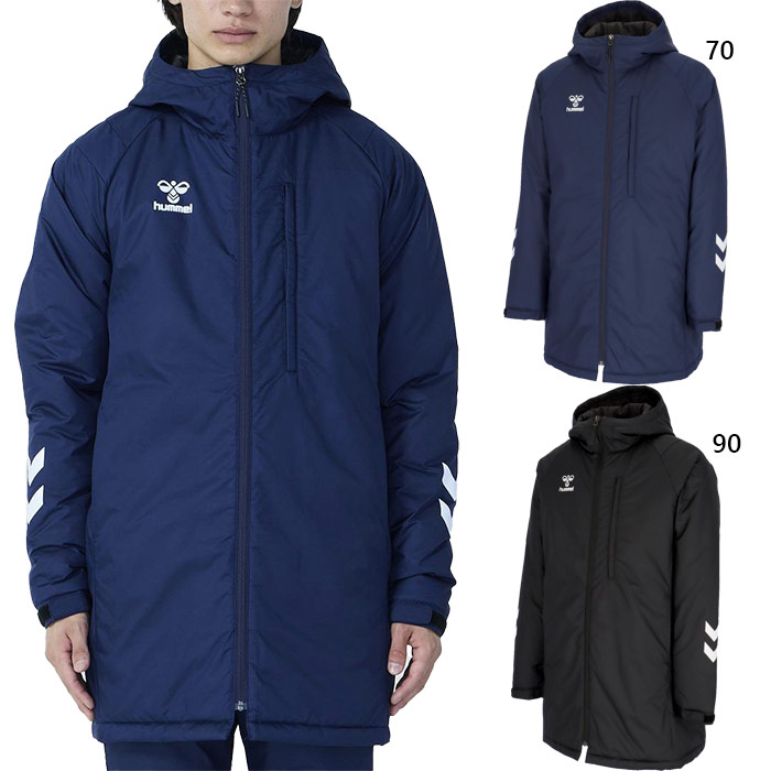 hummel-3772.jpg