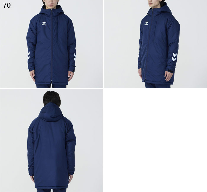 hummel（ヒュンメル） メンズ レディース ジュニア チームパデッド