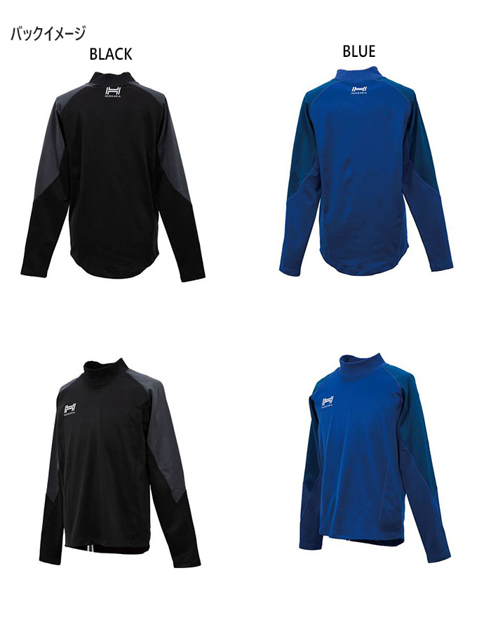 HUNGARIA ハンガリア メンズ ハイネックロングスリーブトップ HIGH