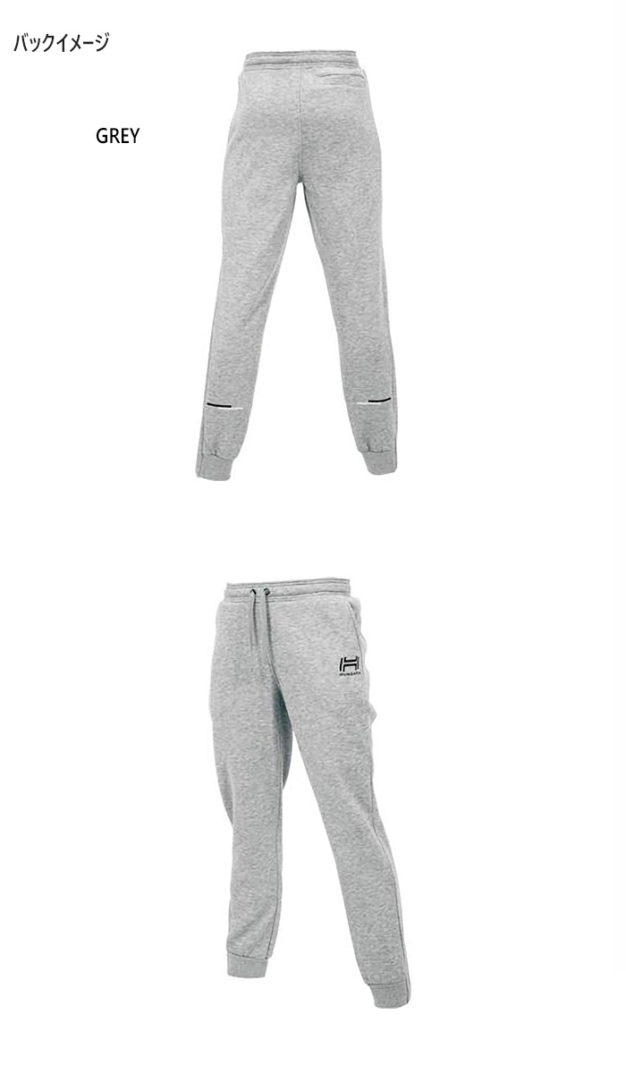 ハンガリア メンズ スウェットパンツ SWEAT PANTS ラグビーウェア スウェット パンツ ボトムス ロングパンツ HGD003 hungaria-1009:バイタライザー 通販 