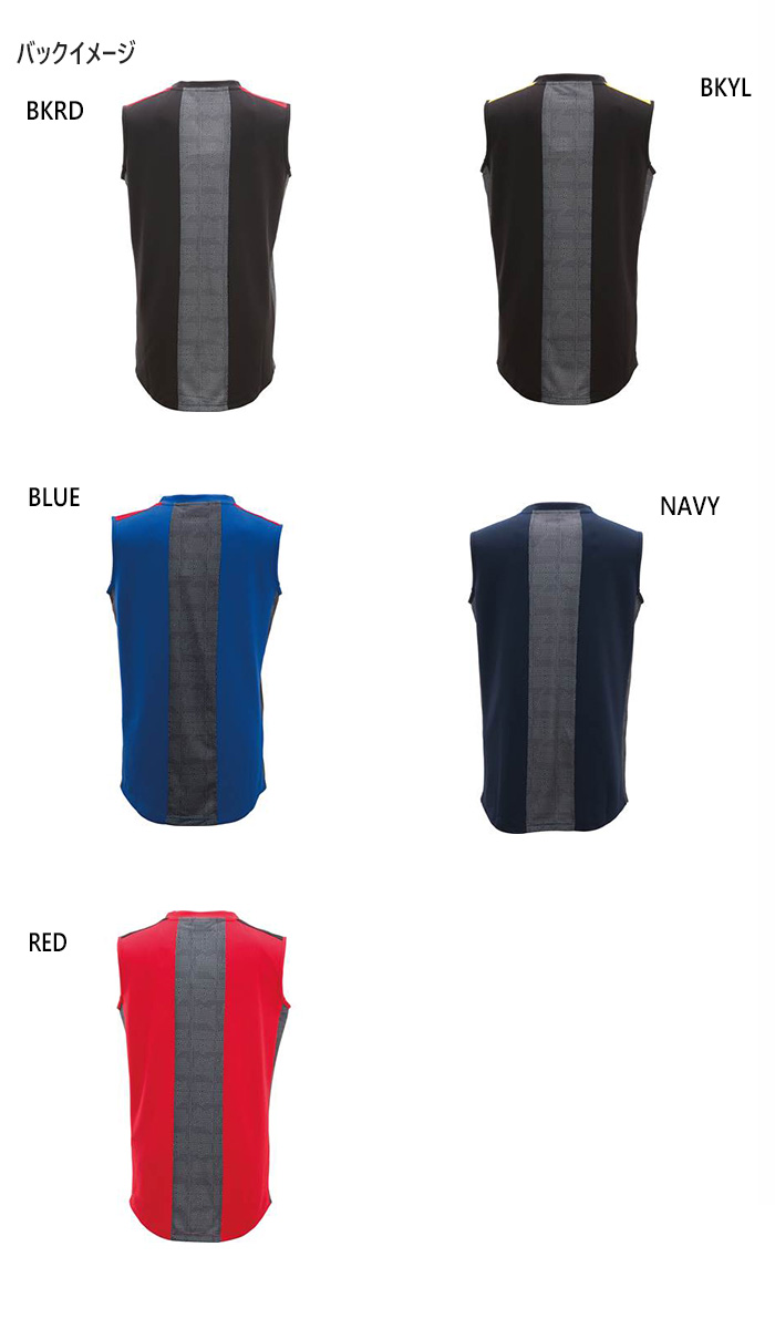 HUNGARIA ハンガリア メンズ ノースリーブゲームシャツ TR SLEEVELESS