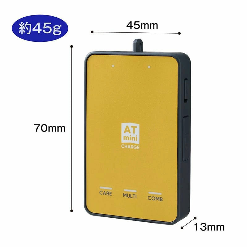 伊藤超短波 メンズ レディース エーティーミニ チャージ ATmini CHARGE
