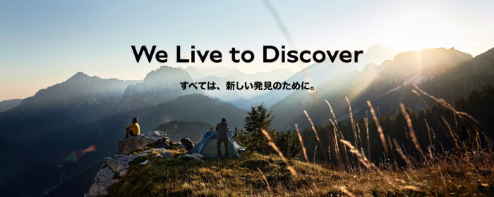 ジャック・ウルフスキン