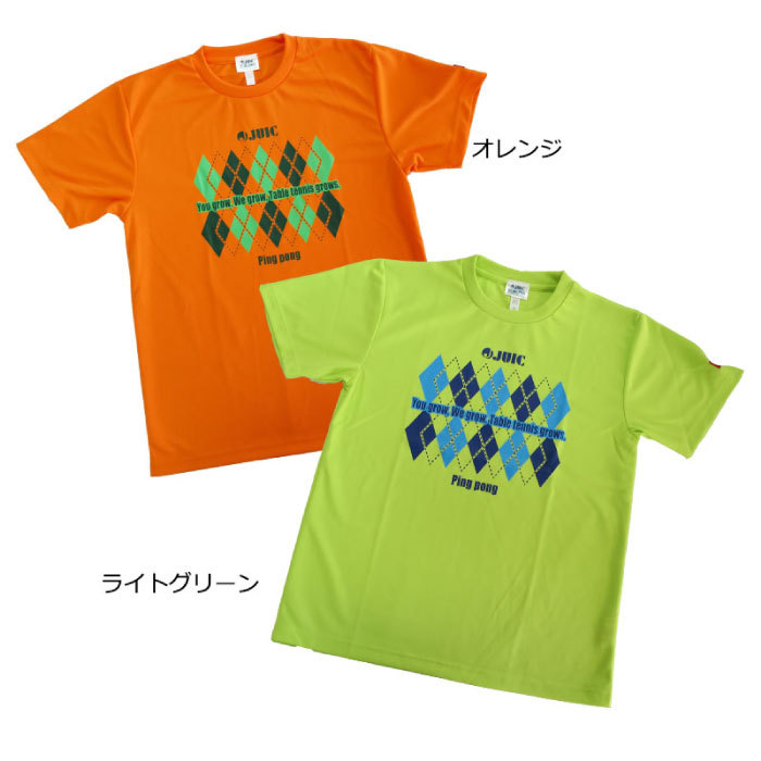 ジュウイック メンズ レディース アーガイルT JTTA公認 ユニフォーム 軽量 速乾 卓球ウェア トップス 半袖 Tシャツ 5498 : juic-1106  : バイタライザー - 通販 - Yahoo!ショッピング