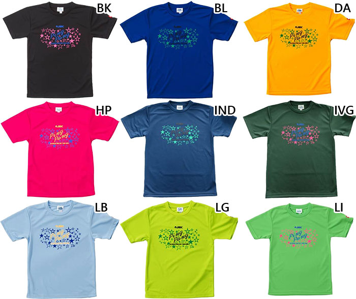 新品　tuki. Tシャツ　星街の駅で　(XLサイズ) 000000002311_YnHFpfP.jpg