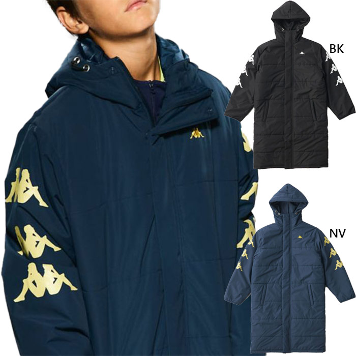 レアtopper ベンチコート 京都 トッパー サッカー フットサル ブラジル発 レアtopper ベンチコート 京都 トッパー サッカー フットサル ブラジル