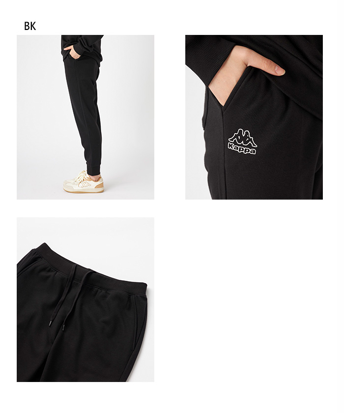 Kappa（カッパ） メンズ 裏毛ロングパンツ ジャージ ズボン ボトムス