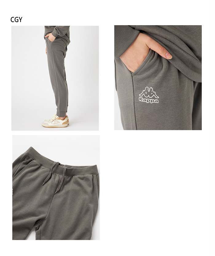 Kappa（カッパ） メンズ 裏毛ロングパンツ ジャージ ズボン ボトムス