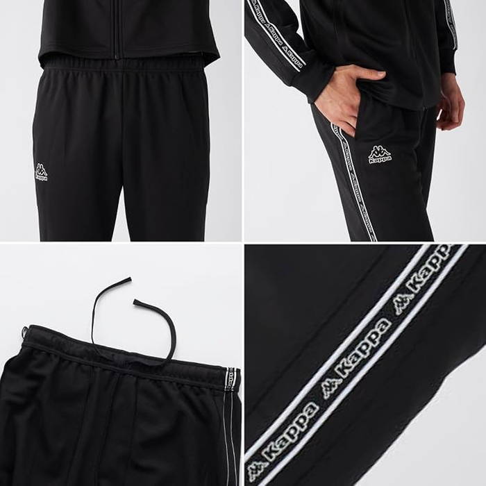 S高層ビル群＆乗り Kappa（カッパ） メンズ トラックパンツ ジャージ パンツ ズボン