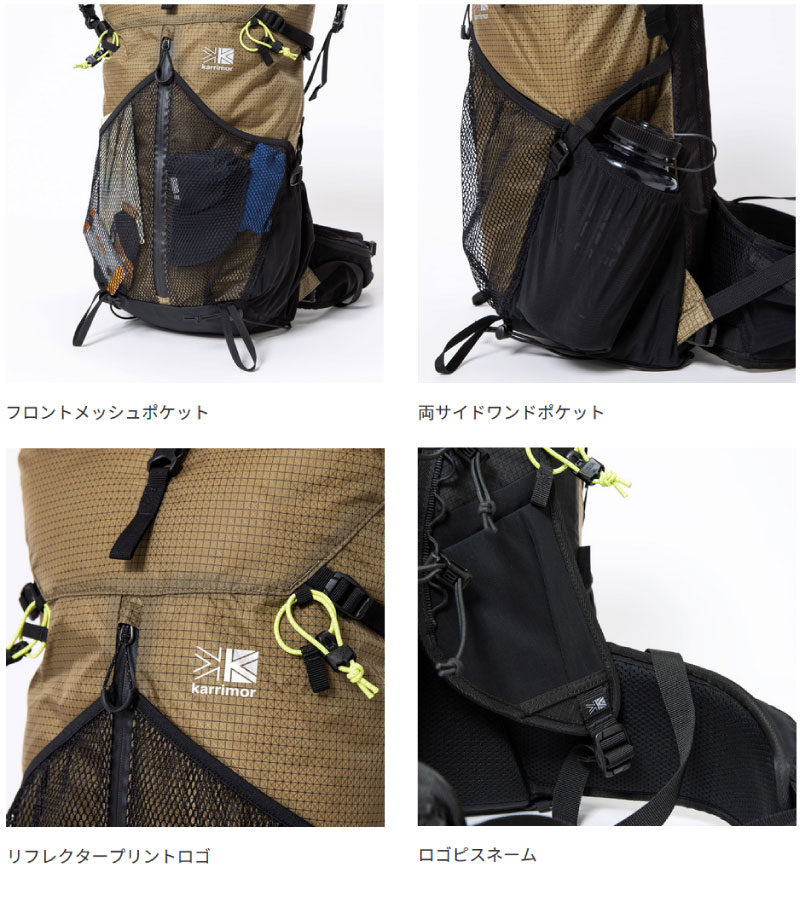 Karrimor（カリマー） 30L メンズ レディース クリーブ スモール