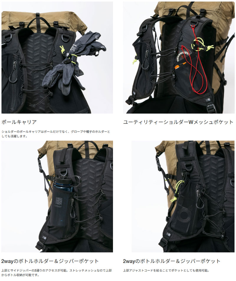Karrimor 30L カリマー メンズ レディース クリーブ スモール
