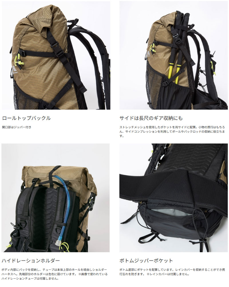 Karrimor 30L カリマー メンズ レディース クリーブ スモール