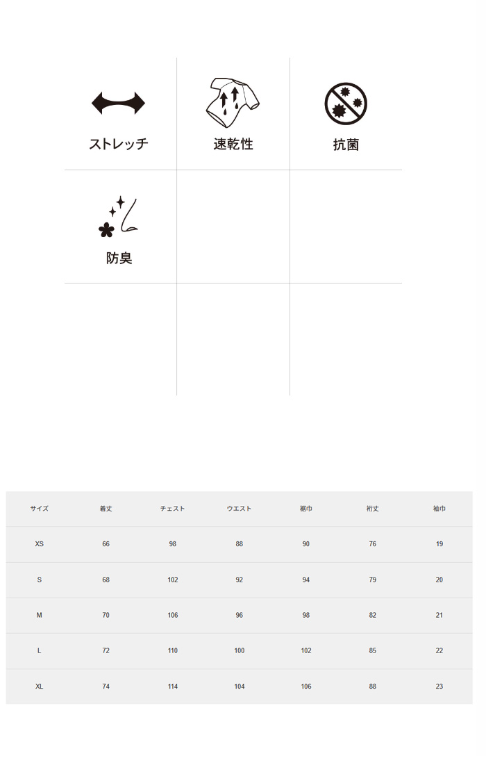 Karrimor カリマー メンズ レディース サーマル ハーフジップ