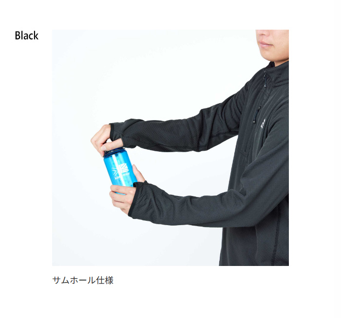 メンズ サーマル ハーフジップ / thermal half－zip | karrimor