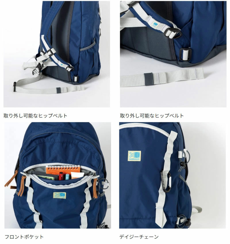 Karrimor（カリマー） 20L メンズ レディース VT day pack F リュック