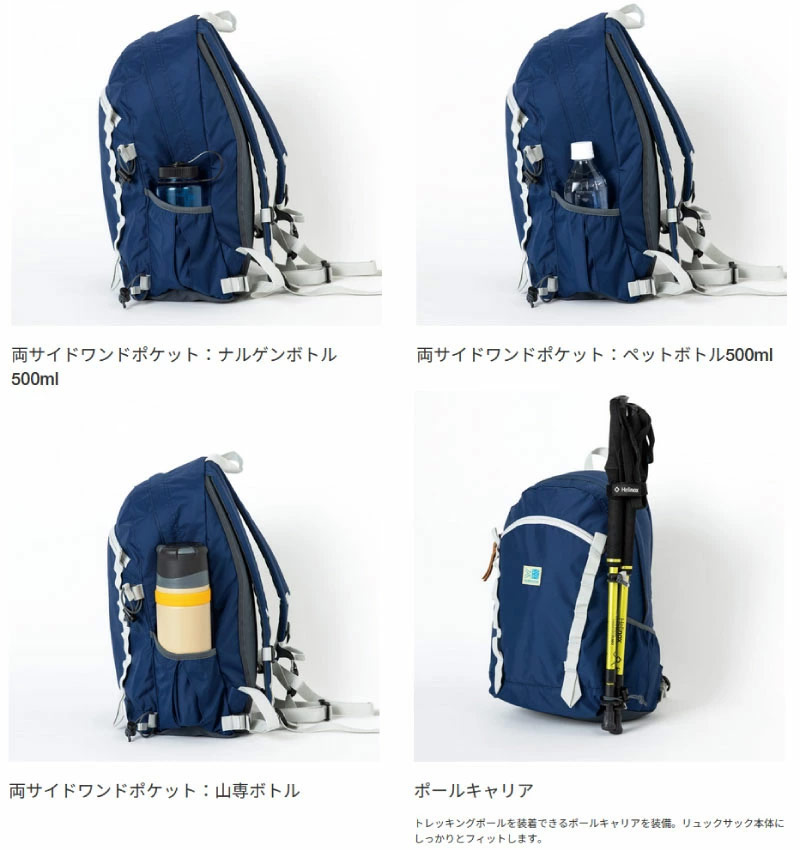 Karrimor（カリマー） 20L メンズ レディース VT day pack F リュック